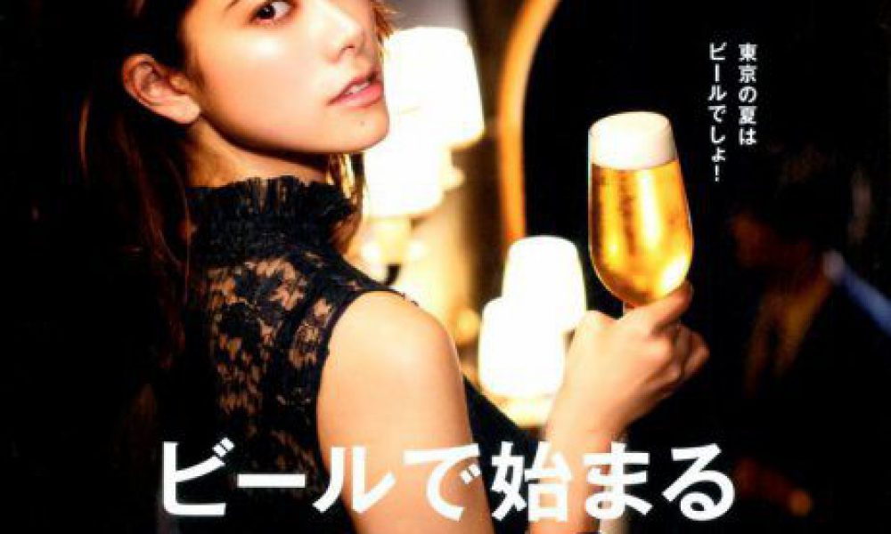 美女が薦めるドイツワイン　東京カレンダーに